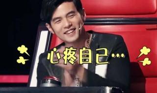 周杰伦你比从前快乐 周杰伦你比从前快乐