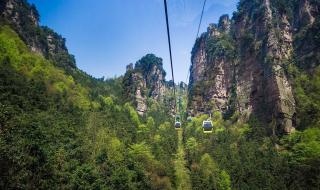 张家界索道 张家界索道