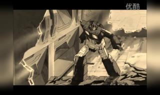 动画分镜头脚本范例