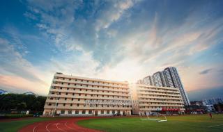 湖南五年制大专学校